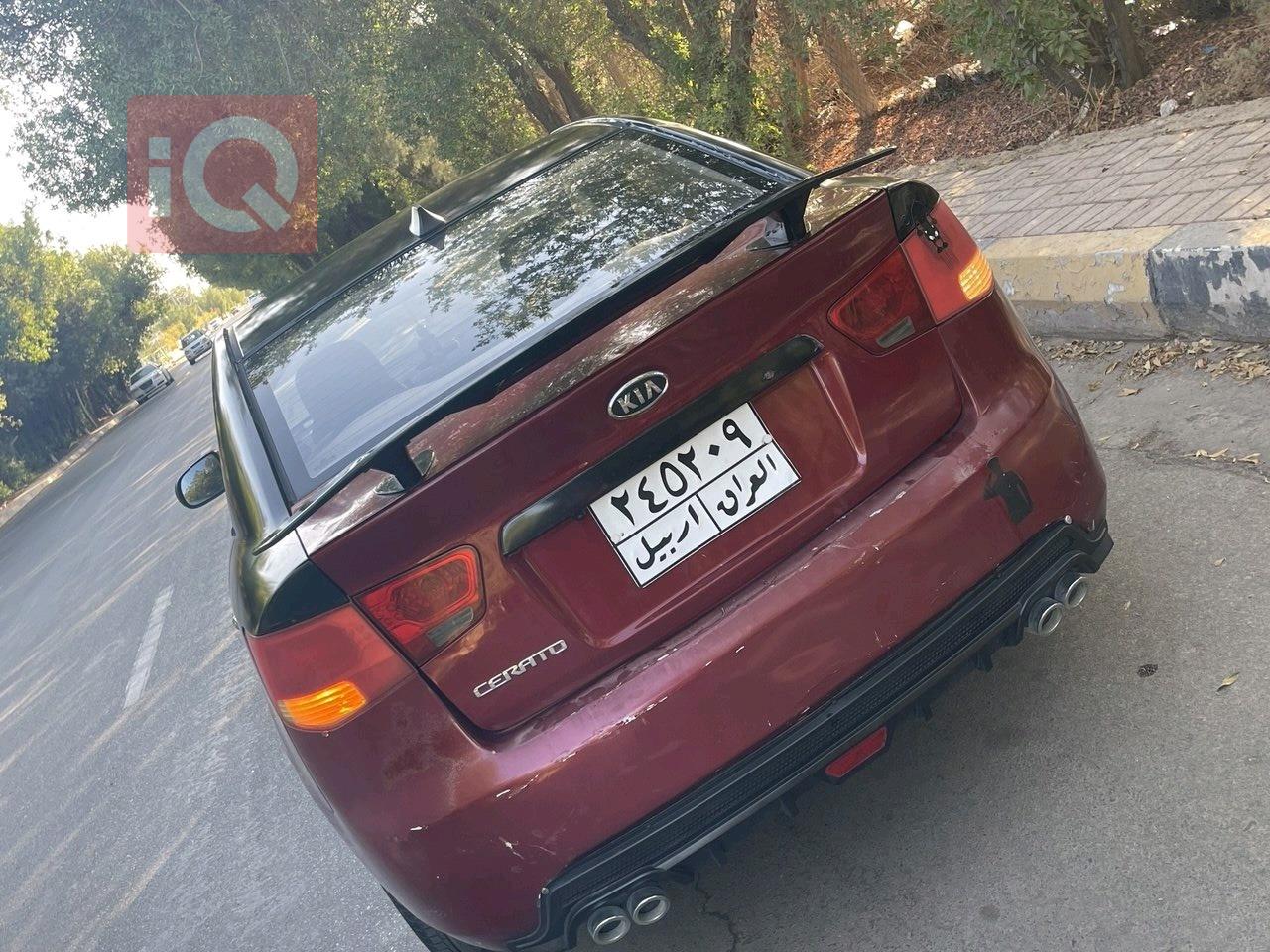 Kia Cerato
